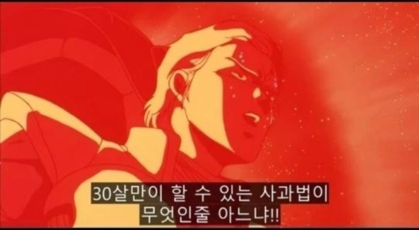 6fcbe36c71783277a3c08581060c4f6b_1704654537_2861.jpeg