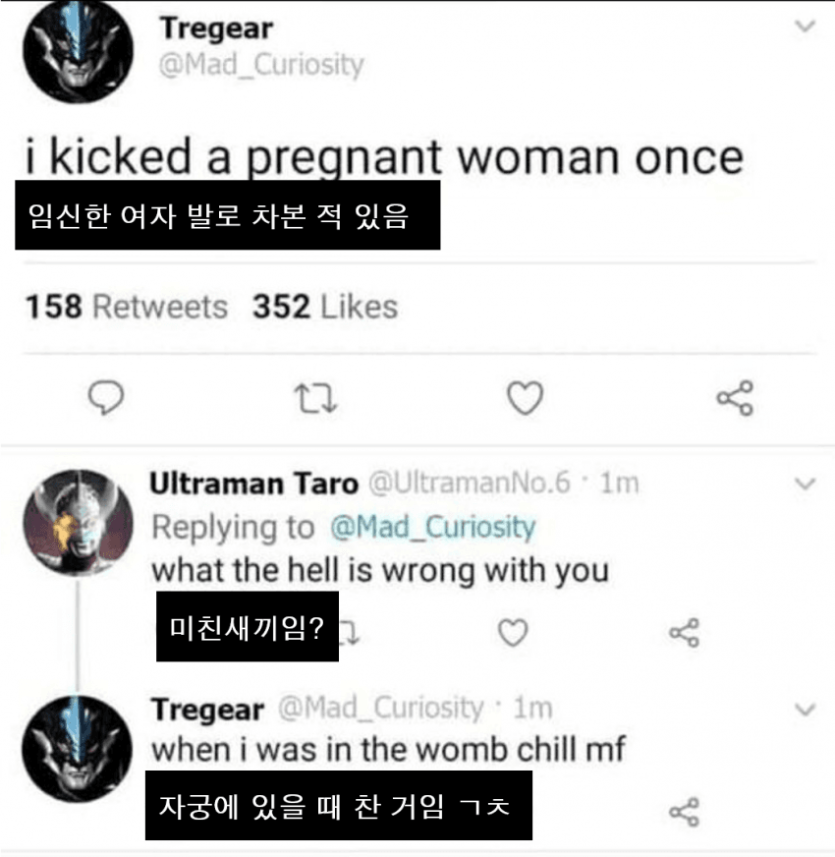 9fbd91d926699674d65a807f90616aa9_1708120887_3546.png