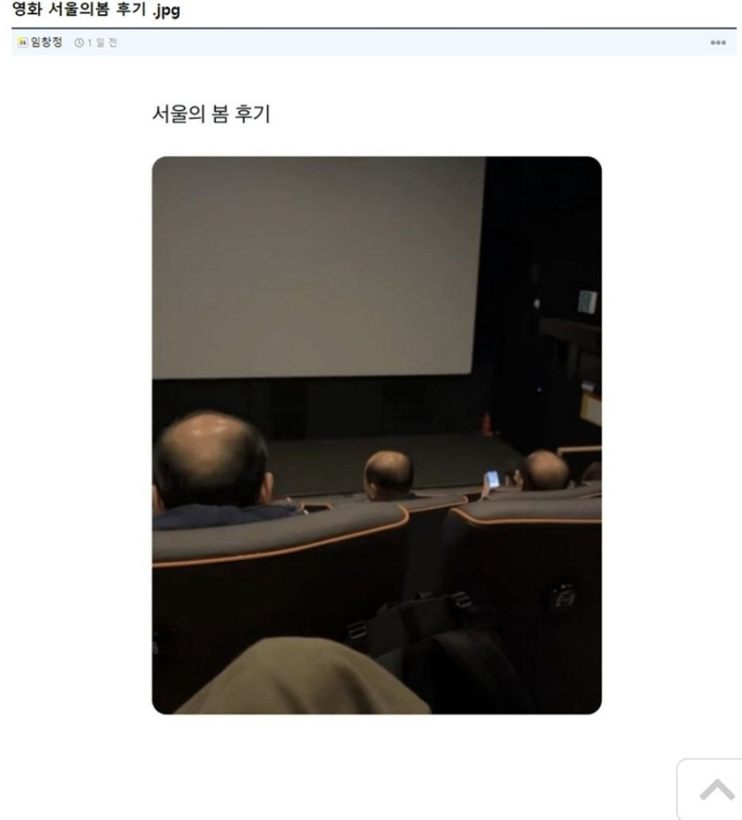 88714b0e4335a79113fd8231caba53ce_1709622107_4816.jpeg