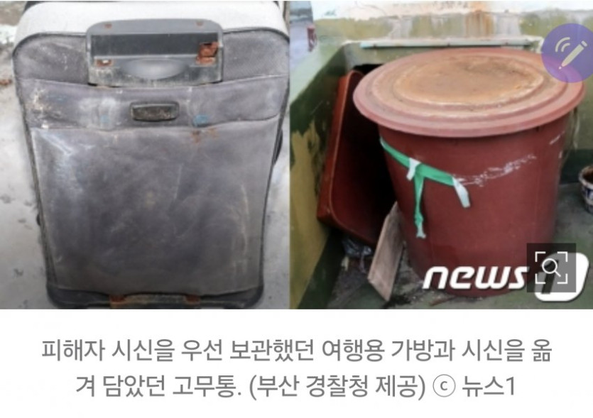 7cb6b82dc46c7845d2a4faadc9432dcc_1712654460_8762.jpg