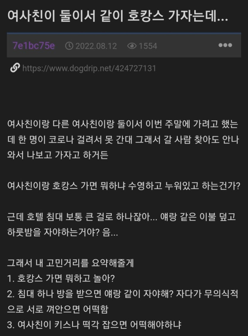 d9aff06e23891676bef4828c89d30b80_1712950986_7058.jpeg