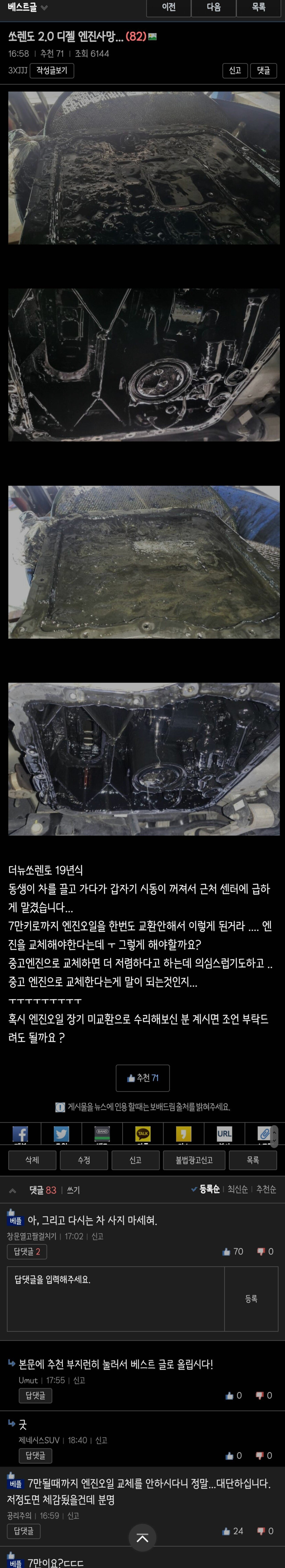 d9aff06e23891676bef4828c89d30b80_1714322511_5689.jpeg
