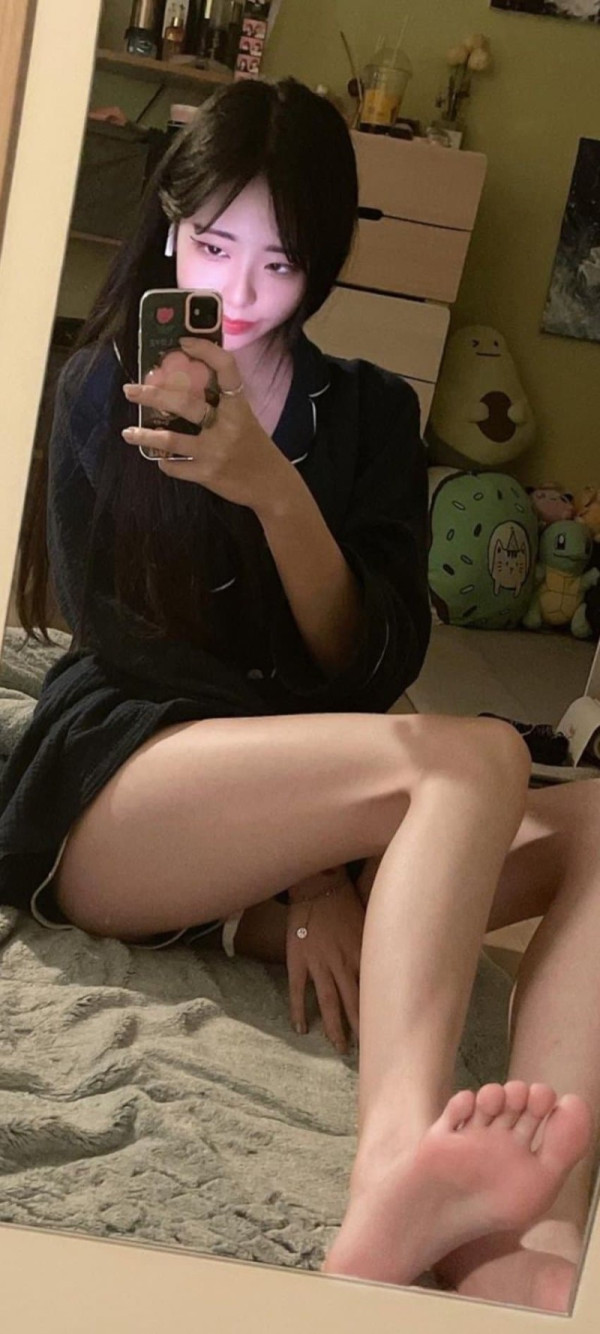 안구정화