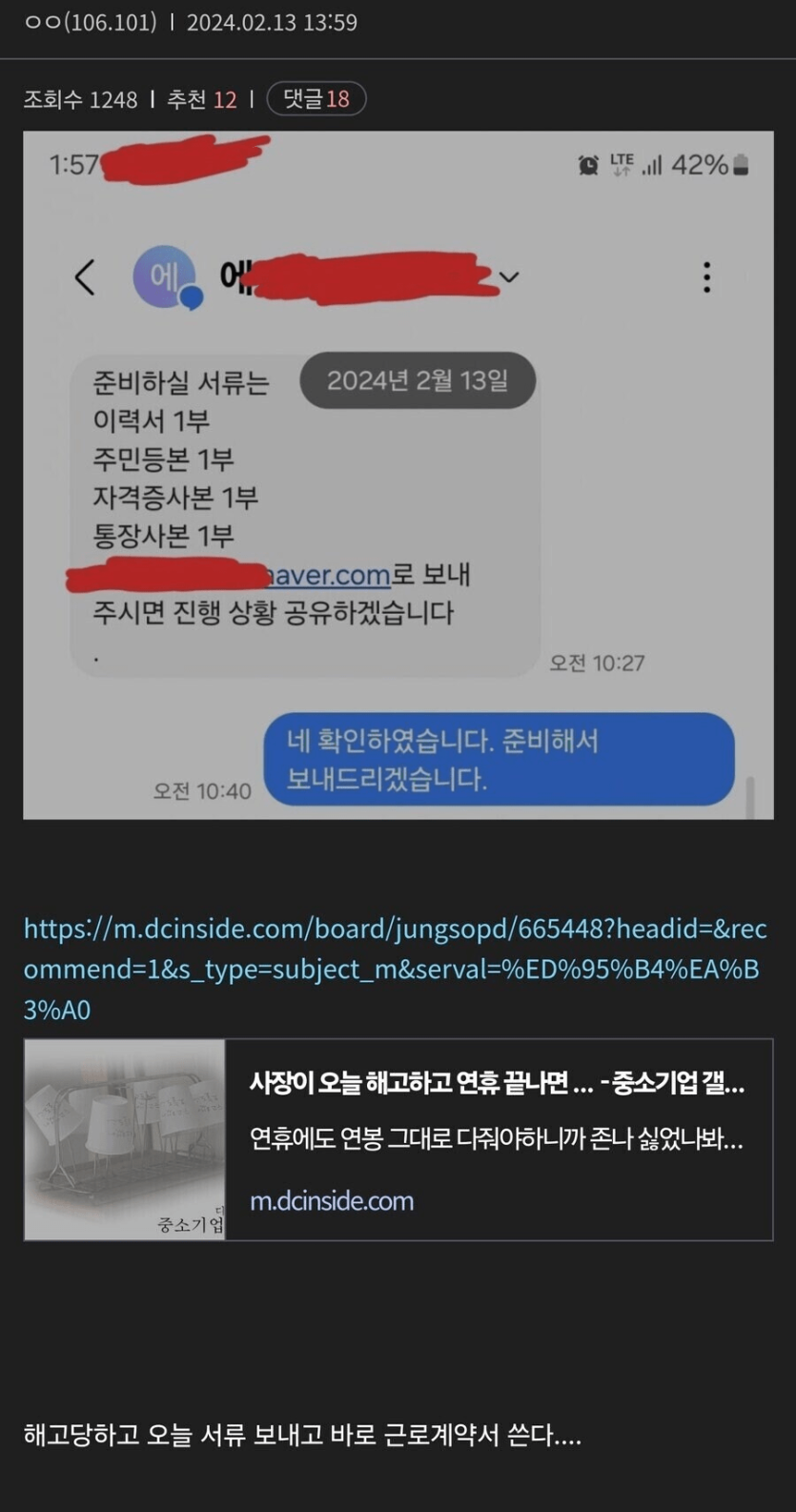 f00ca91bfaa5b1dd3cc0709f44d04a6f_1717110699_3046.png