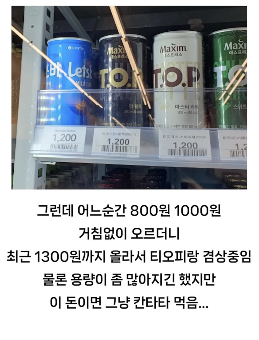 2409521430f656305f74d1a2d4bfd38e_1718422797_8165.jpeg