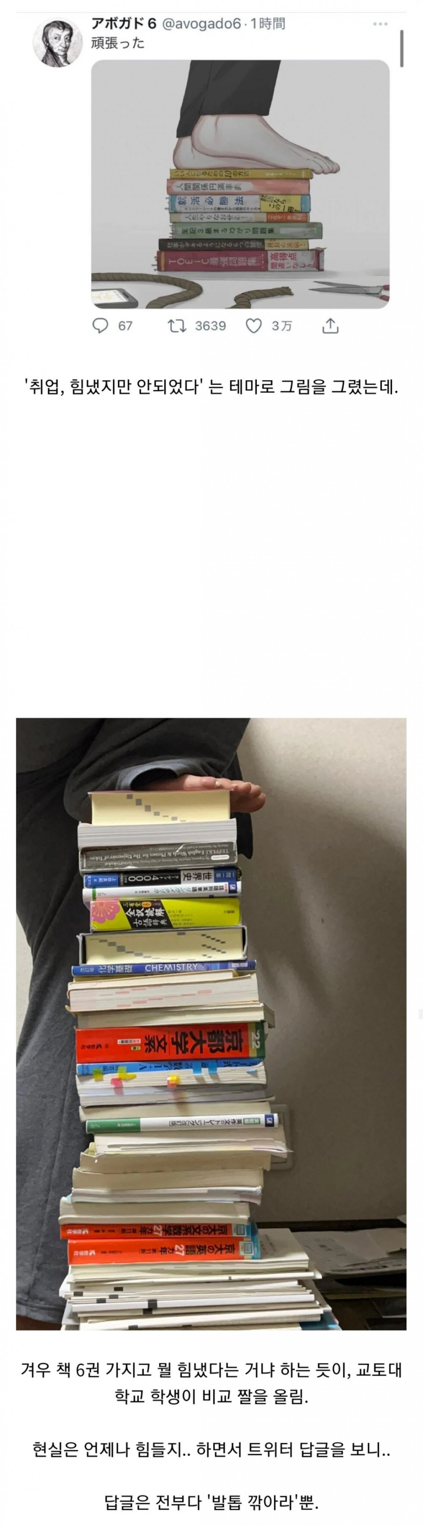 242060085058746387ccbf30d83930e0_1752594819_4015.png