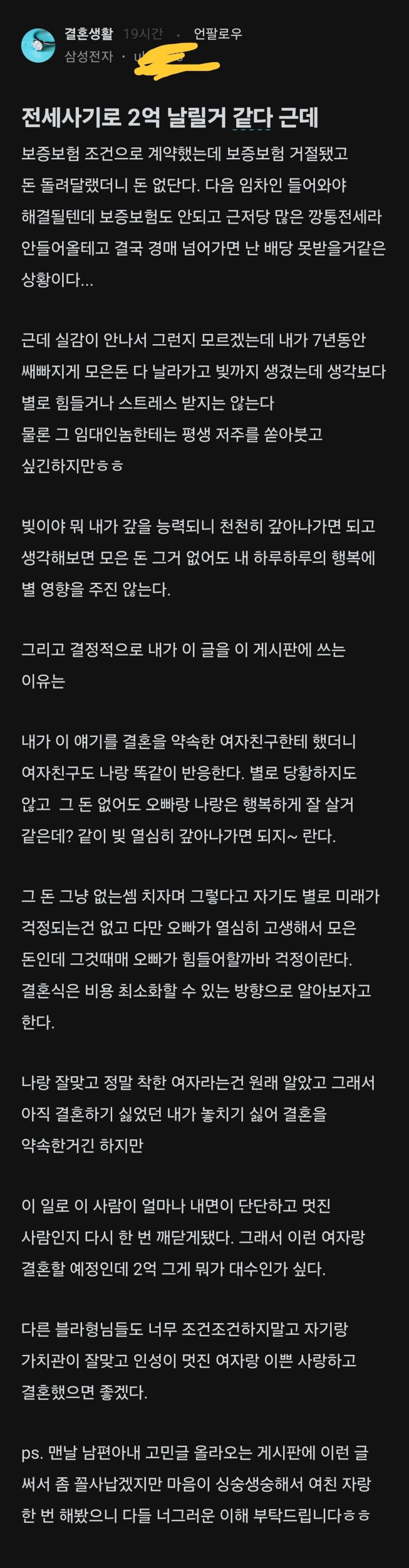 16fcc6f486cd0a5a7c887a07e0afce2d_1756449946_595.png