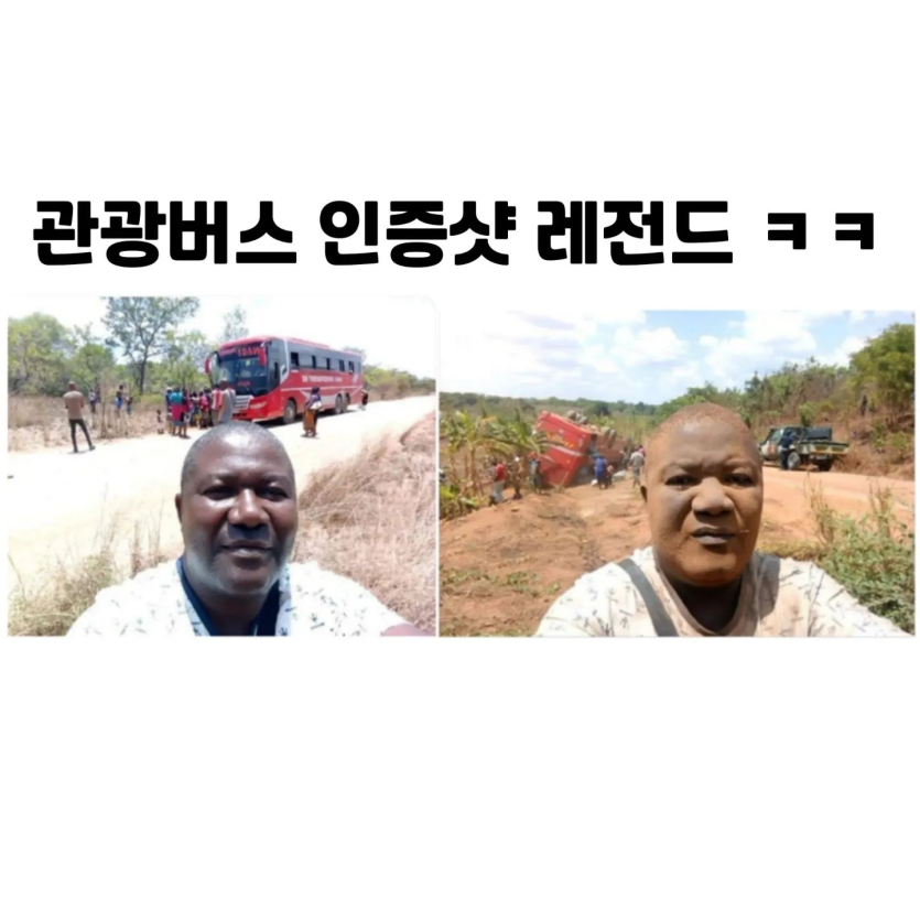 9d0de6be05c65d4a3df02b2c791be3c5_1756641532_1899.png