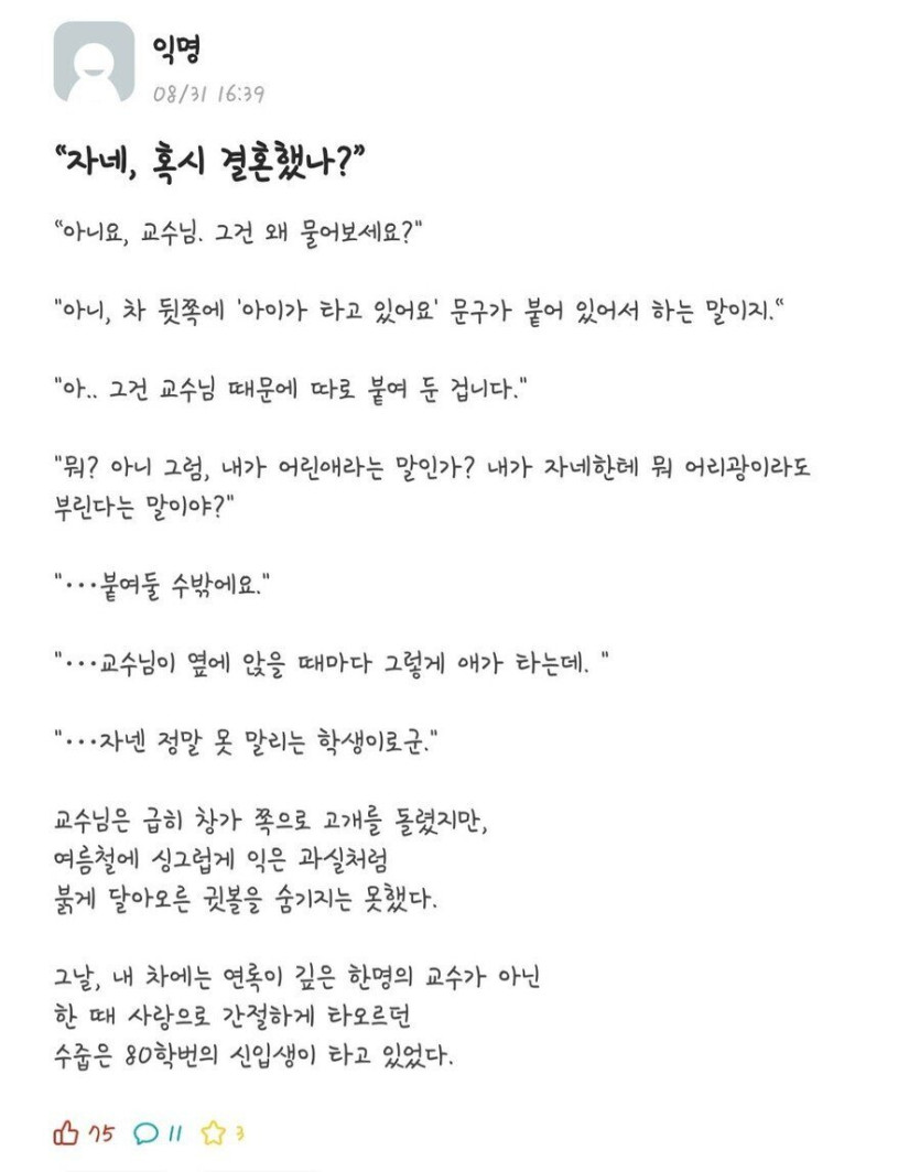 db73490a990ad92bdea4b949eb961f7e_1754914124_8078.jpg