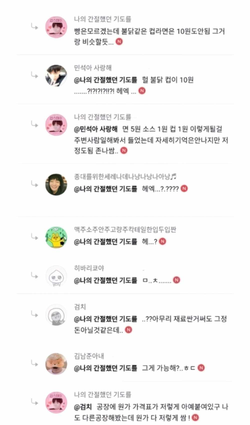 01429b39fc4b209e820a7e5f14f56804_1757154435_2977.png