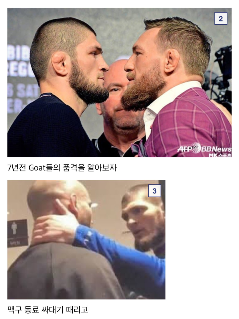 16fcc6f486cd0a5a7c887a07e0afce2d_1756804206_668.png