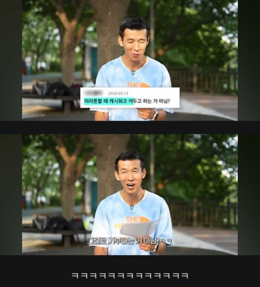 2a3ccc2ced572582b225d57777ca8418_1757215636_2545.png