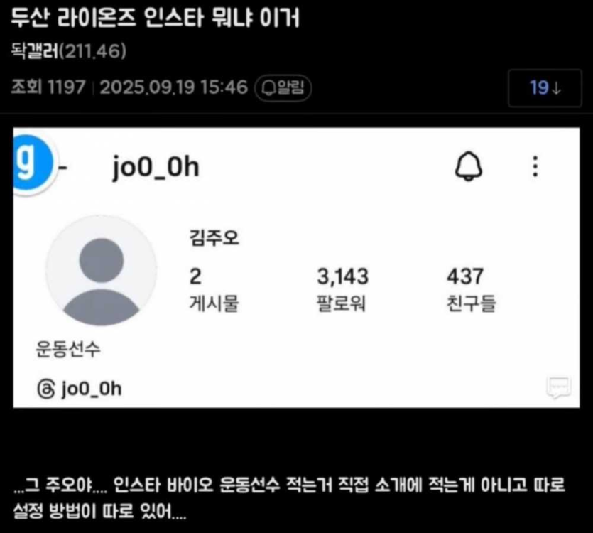 637b9ab4c6bfbddef026d2ed14d87694_1758506668_7687.png