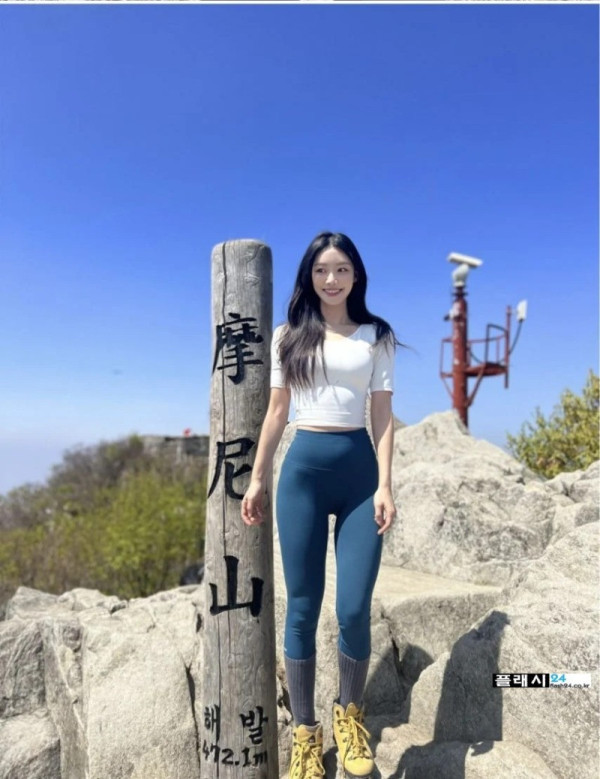 74a3887286dedaee55004a3f2e1280d5_1756690267_2145.jpeg
