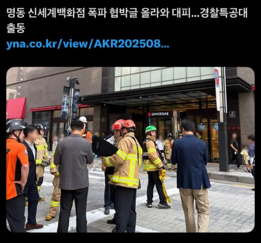 c36a648af40926d2c37fb46f62a8f606_1756872088_24.png