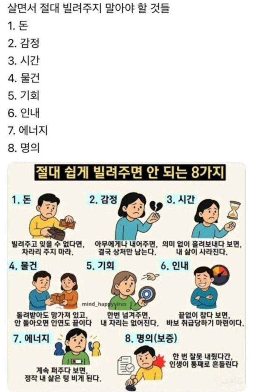 f39b010814a5d673fa2aeeaa58370178_1757228635_5262.png