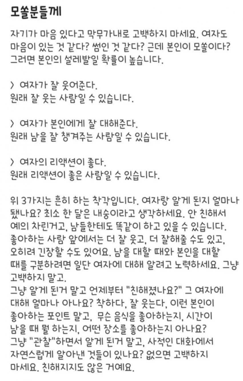 fe5df5df438ebd9dfdf91f3cf59ab697_1759194018_855.png