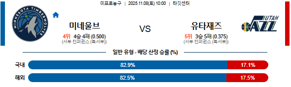 621a27ee023294dd86fc48dfab377353_1762522025_3954.png