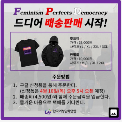 6804ea3cf8bc6cf5750d3558f34560bb_1762018964_5192.png