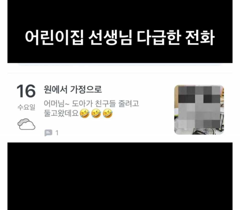 b20409bbd19f6f5a4df885f2c4ae1743_1763197051_1351.png