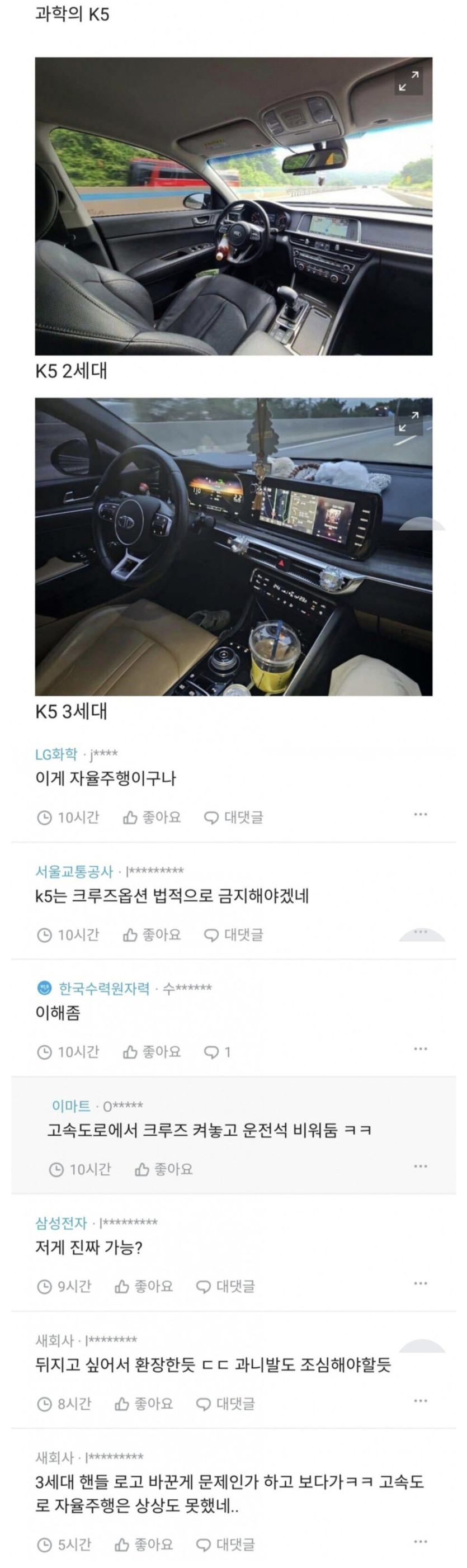 b2c56131938539c0c26ae1bf9e8ceff0_1762475499_5577.jpg