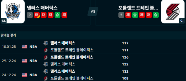 dc392954560baf4089918c3a16ed6e19_1763299530_3336.png