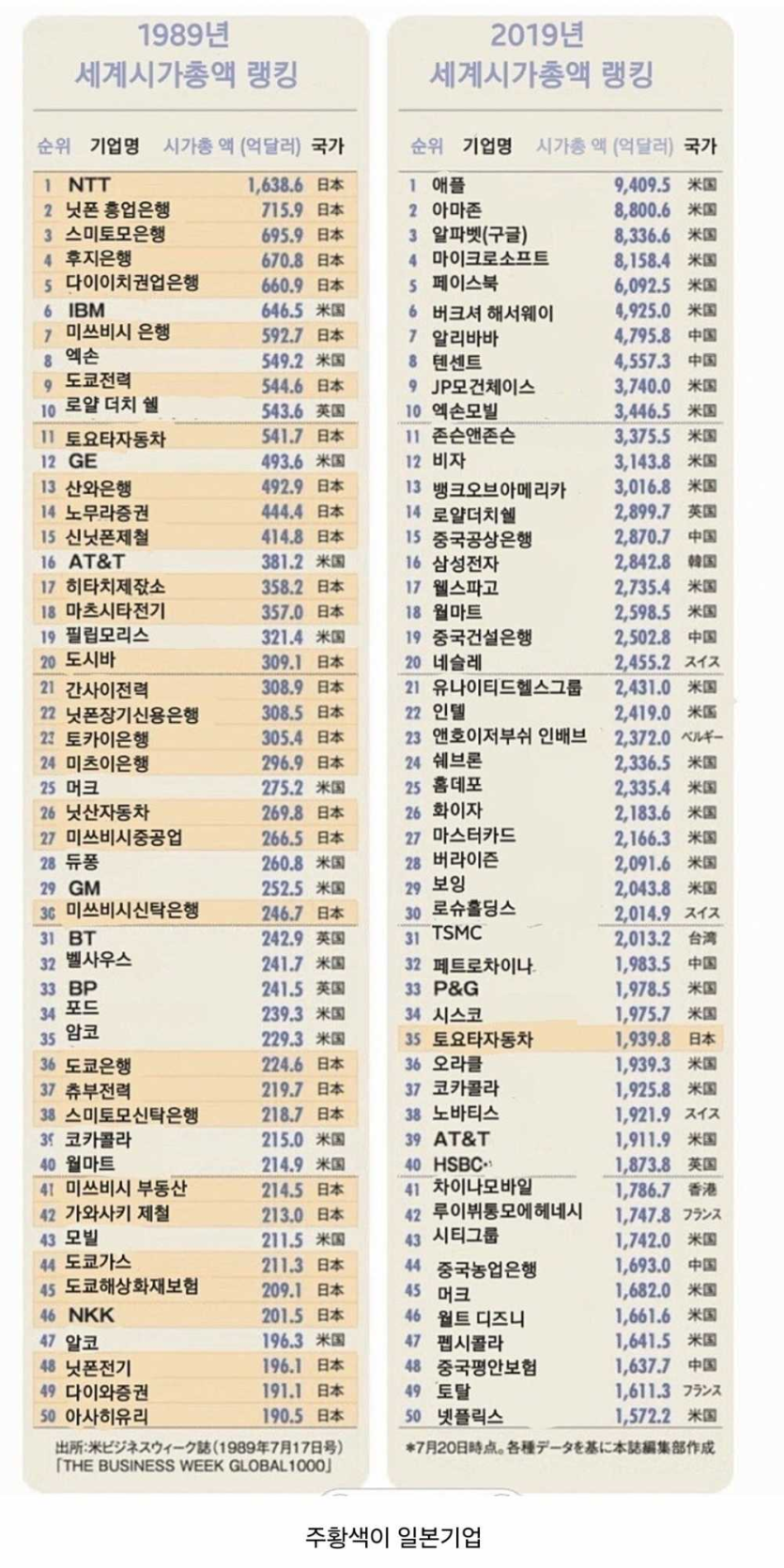 0b0eca67674aeb804a4490ae5ec2ccdd_1766044155_7029.png