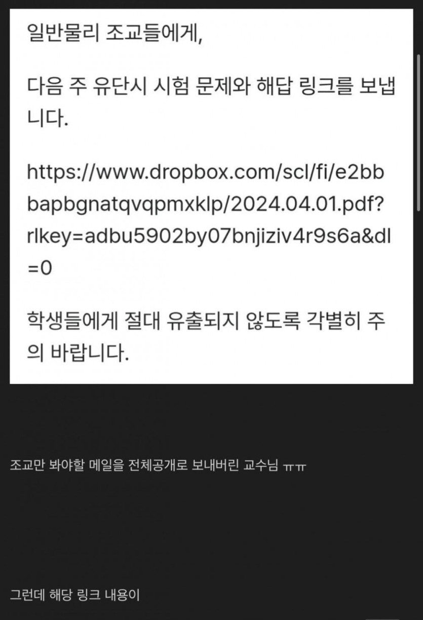 a562a2730a969b50e6e05c36bf4ae184_1766739426_49.jpg