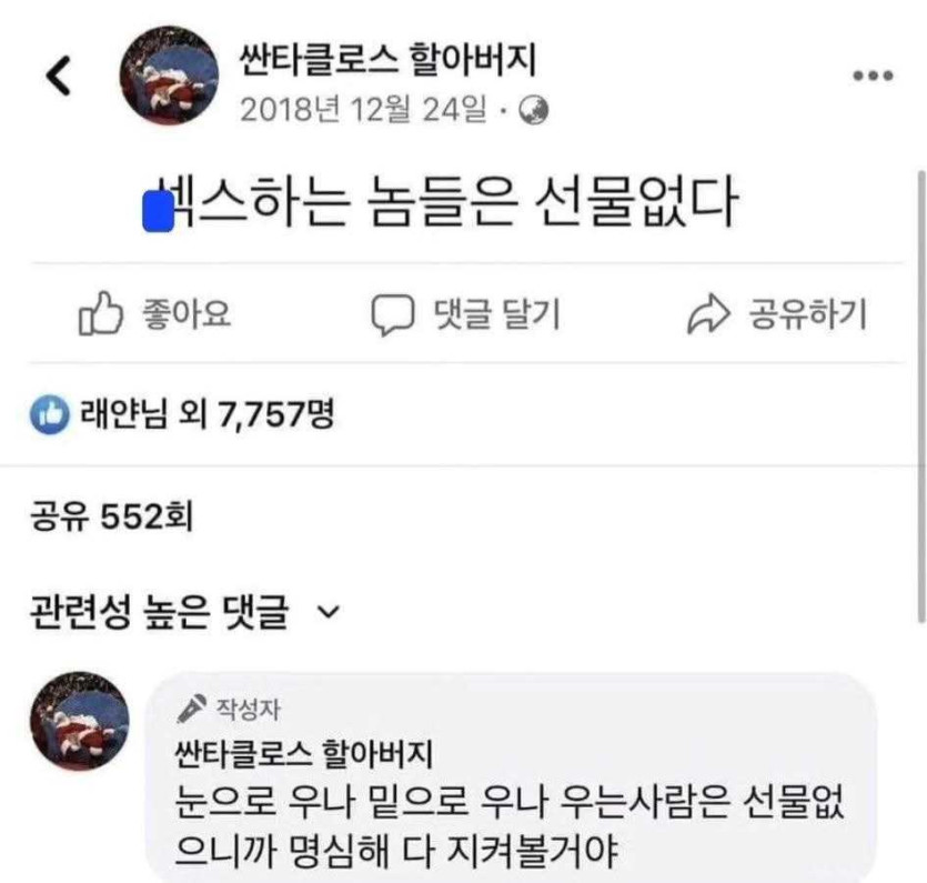 ca9c4fd6356985a2daf8ef2ddc384ae6_1766453710_9697.jpeg