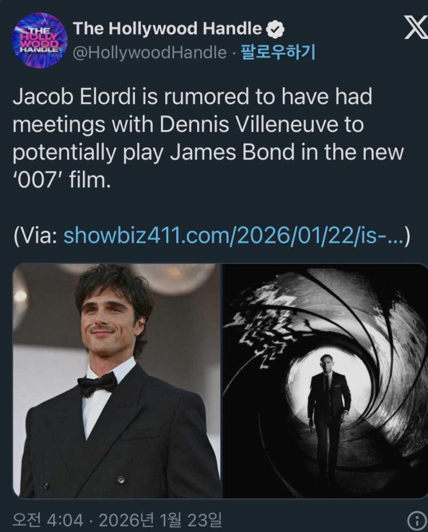 a8661f9a8ab240e18fc33f233a7585b9_1769209286_4706.jpeg