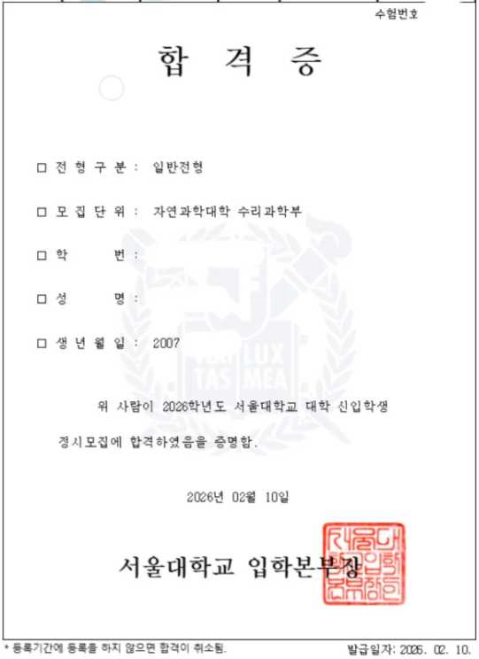 93fc964679be5fd3c9c089bce00d89f0_1770982367_2294.png