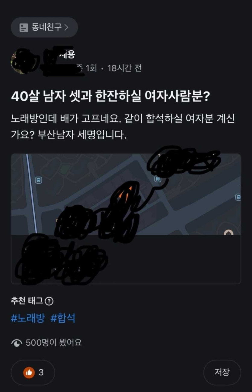 93fc964679be5fd3c9c089bce00d89f0_1771198648_1561.jpg