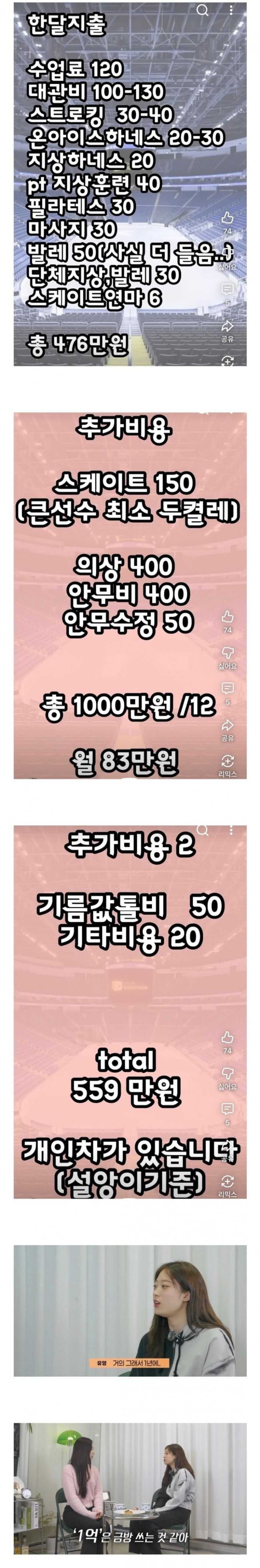 b712a589050e4ecb5b2b99f87e9219e1_1771412851_54.jpg