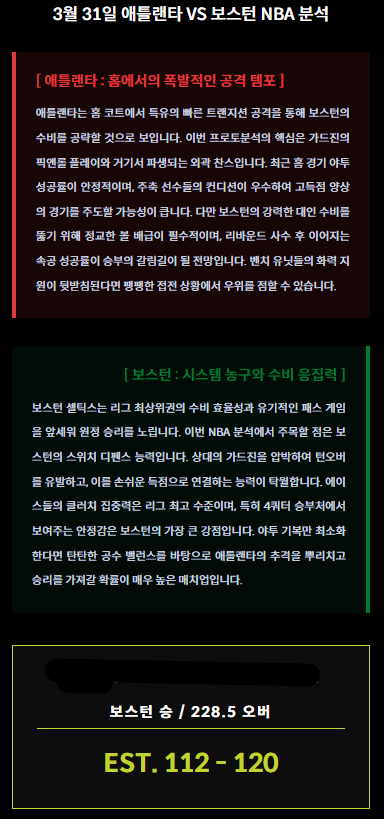 50e85bb0f4da32a9b942ae5dde1ba1d4_1774843567_4849.png