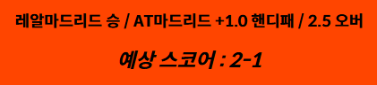 6758ea5ce32203afaa160ef7682e61f4_1774126090_8338.png