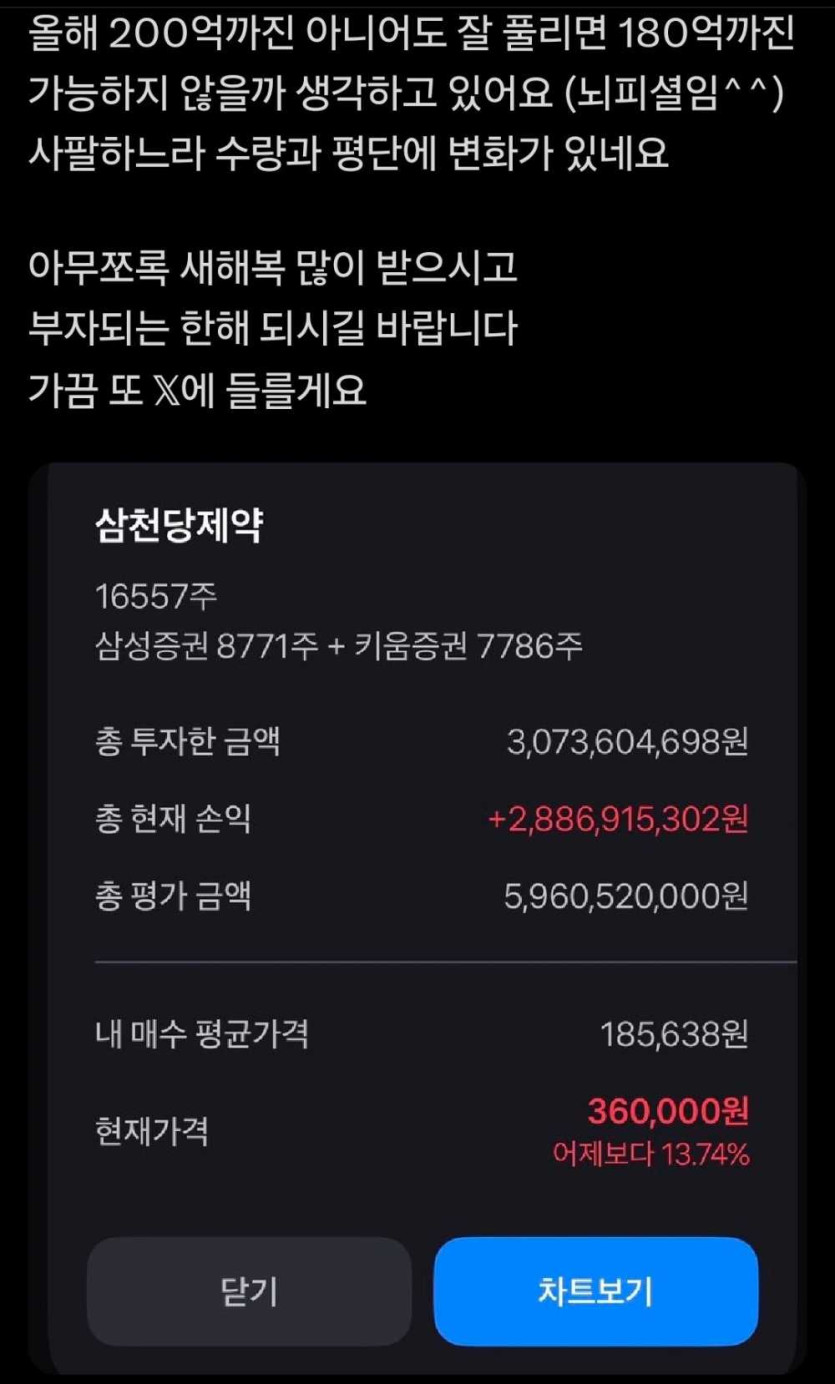 50e85bb0f4da32a9b942ae5dde1ba1d4_1774484476_6533.jpg