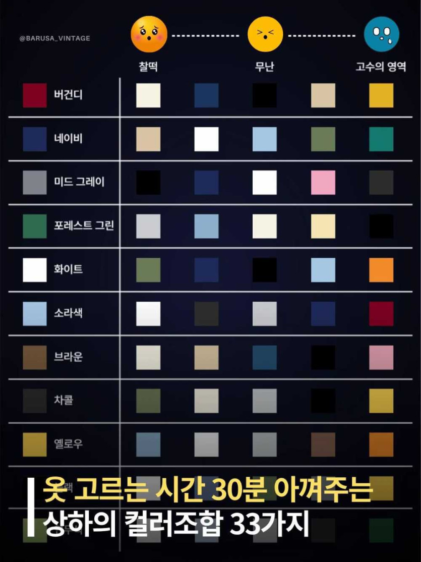 50e85bb0f4da32a9b942ae5dde1ba1d4_1774828610_4963.jpeg