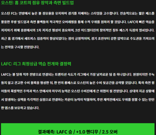 6fa399a5715ea60ea97fbaeaefd148c8_1774075177_4029.png