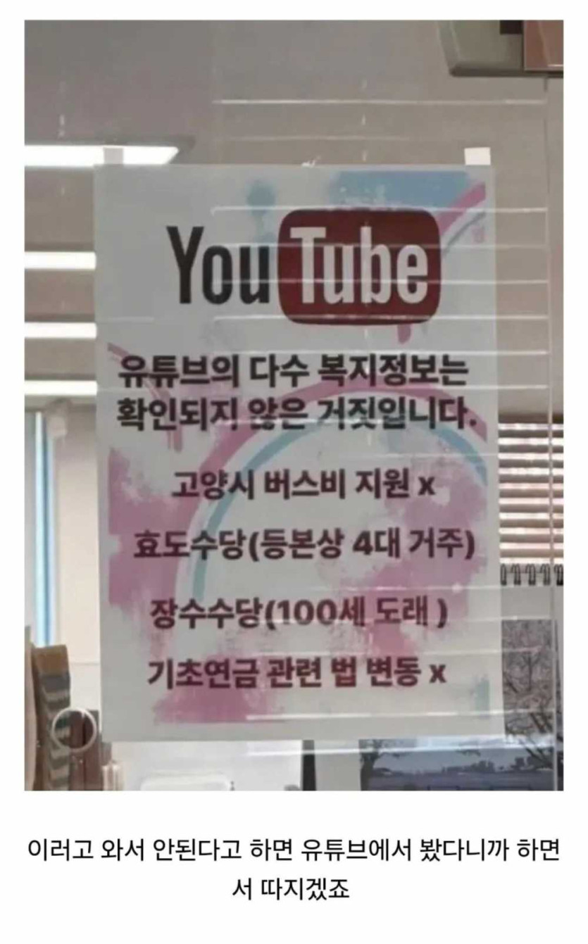 7772841e14e52a7e7391664c1481db54_1774571164_2719.jpg