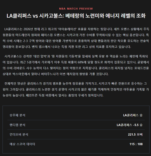 8b87ae47e998f65af0ae32a67b756516_1773394645_4365.png