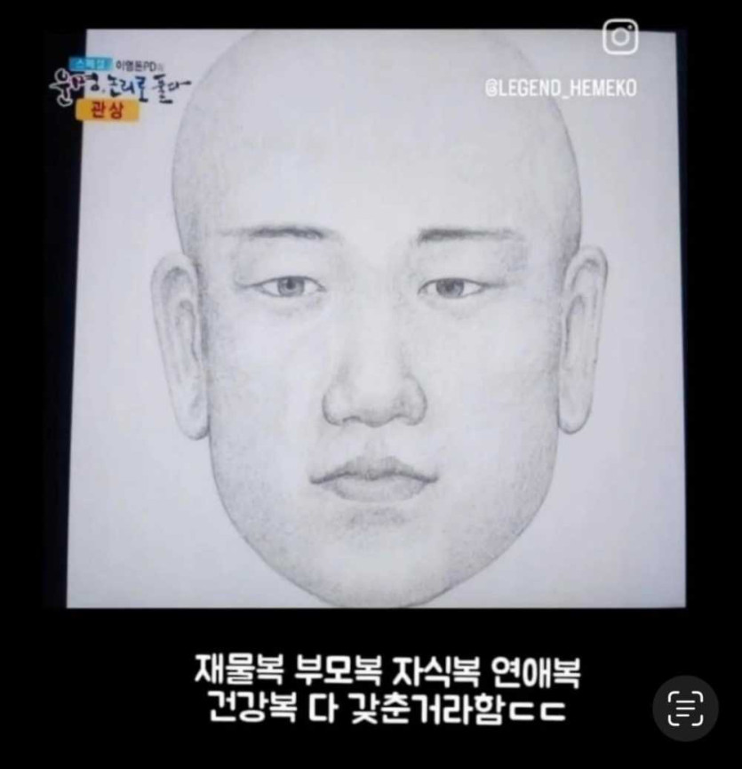 9e542adf5f9720d84c7c06e14e428b55_1773269835_166.jpg
