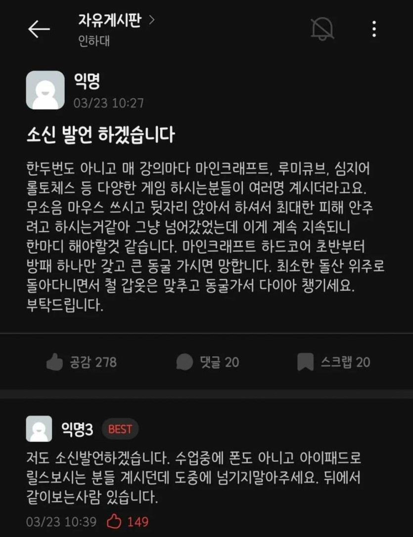 fa48bee8c9ca97f46bfb939690faea86_1774345480_4646.jpg