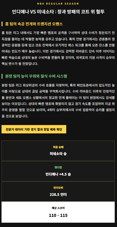 03cdf09897f8fadf3ffe8c6f3ed90271_1775554403_856.png