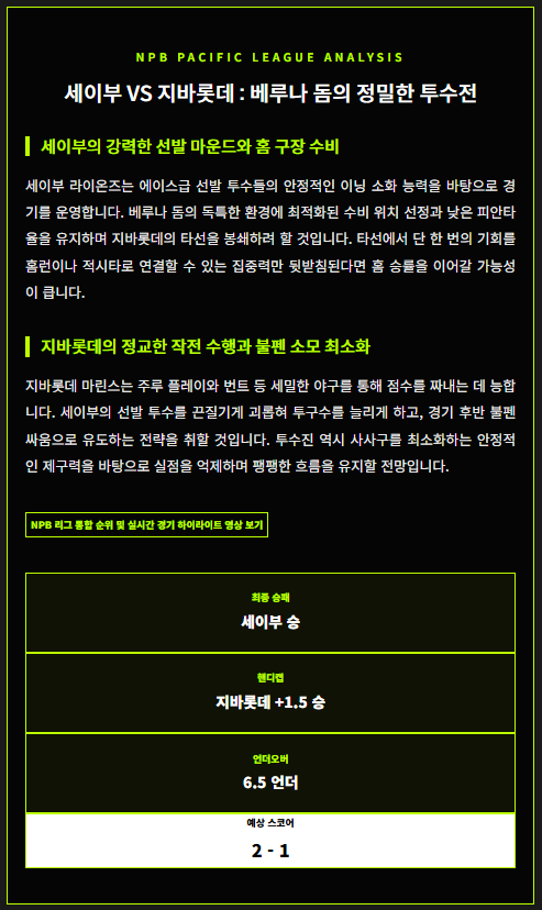03cdf09897f8fadf3ffe8c6f3ed90271_1775857230_7617.png