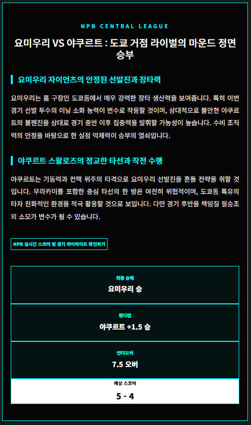 03cdf09897f8fadf3ffe8c6f3ed90271_1775857259_8551.png