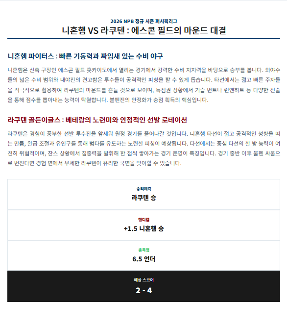 a541c1ddb9326b2287bcfb9a7d8d9976_1776724997_1608.png