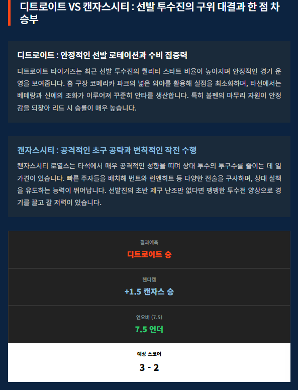 ebe627acc51154fe7bf6fe62b48ee855_1776159462_3069.png