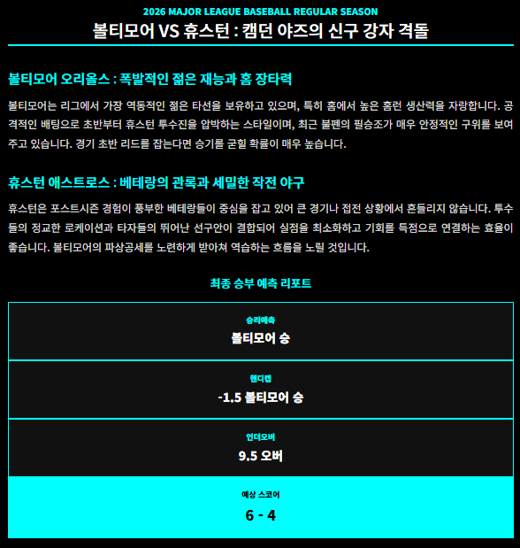 f3054a140abc7d20a4cf6eebed92ff4d_1777455976_2808.png