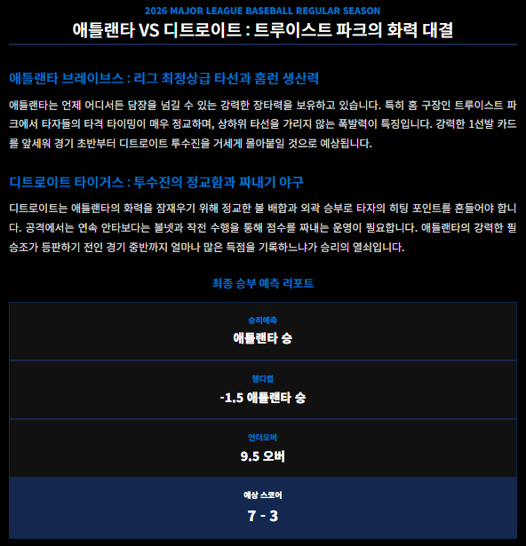 f3054a140abc7d20a4cf6eebed92ff4d_1777456154_3426.png
