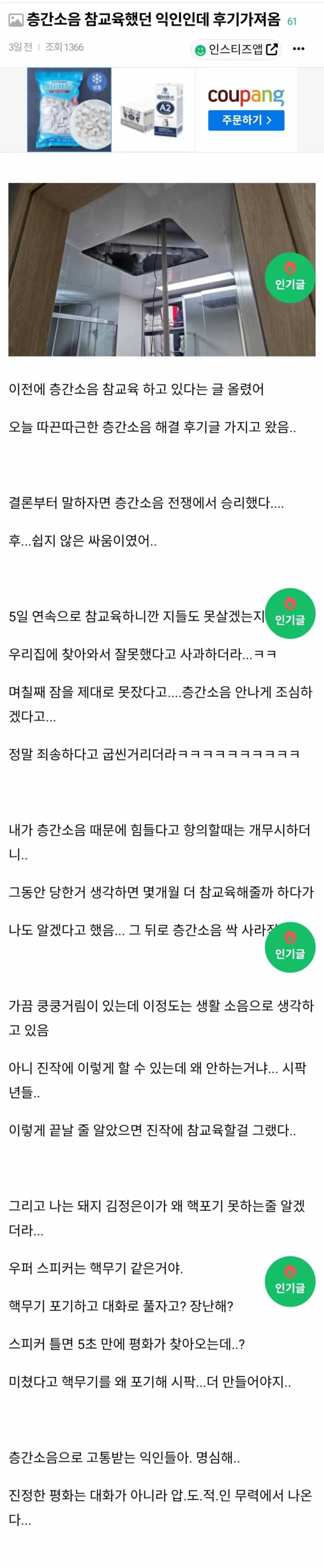 2b28dcbb3eb44efb914527f935528352_1776121140_9434.jpg